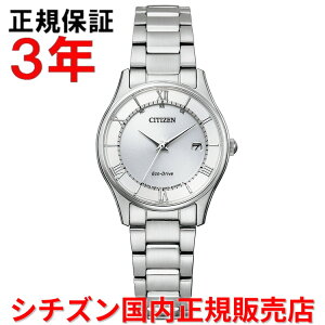 �y10%OFF�N�[�|���z�z���z�y�������K�i�z �V�`�Y�� �G�R�h���C�u �d�g���v CITIZEN 28mm ���f�B�[�X �r���v �E�H�b�` �\�[���[ ES0000-79A