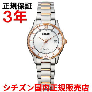 �y���������}���\�����Ԓ��X���ő�P20�{�z�y�������K�i�z �V�`�Y�� �G�R�h���C�u �d�g���v CITIZEN 28mm ���f�B�[�X �r���v �E�H�b�` �\�[���[ ES0002-57A