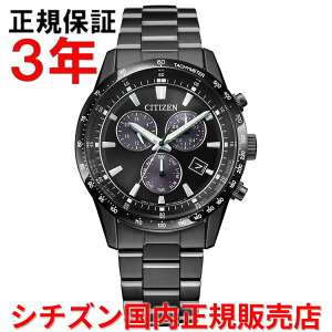 �y�X�[�p�[�Z�[�����Ԓ��X���ő�P20�{�z�y�������K�i�z �V�`�Y�� �G�R�h���C�u �N���m�O���t CITIZEN 39.5mm �����Y �r���v �E�H�b�` �\�[���[ BL5615-56E