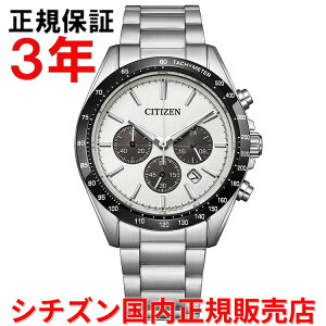 �y�������K�i�z �V�`�Y�� �G�R�h���C�u �N���m�O���t CITIZEN 39.6mm �����Y �r���v �E�H�b�` �\�[���[ CA4764-57A