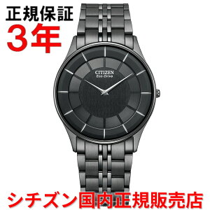 �y10%OFF�N�[�|���z�z���z�y�������K�i�z �V�`�Y�� �G�R�h���C�u CITIZEN 36.2mm �����Y �r���v �E�H�b�` �\�[���[ AR3017-58E