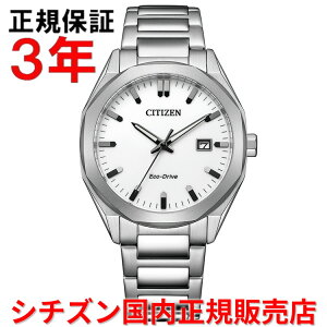 �y�������K�i�z �V�`�Y�� �G�R�h���C�u CITIZEN 38mm �����Y �r���v �E�H�b�` �\�[���[ BM7620-83A