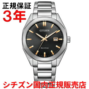 �y���������}���\�����Ԓ��X���ő�P20�{�z�y�������K�i�z �V�`�Y�� �G�R�h���C�u CITIZEN 38mm �����Y �r���v �E�H�b�` �\�[���[ BM7620-83E