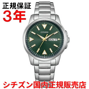 �y���������}���\�����Ԓ��X���ő�P20�{�z�y�������K�i�z �V�`�Y�� �G�R�h���C�u CITIZEN 36.5mm �����Y �r���v �E�H�b�` �\�[���[ BM8180-71W