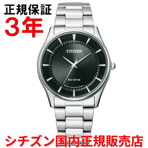 �y�������K�i�z �V�`�Y�� �G�R�h���C�u CITIZEN 37.2mm �����Y �r���v �E�H�b�` �\�[���[ BJ6480-51E