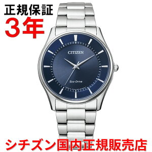 �y���������}���\�����Ԓ��X���ő�P20�{�z�y�������K�i�z �V�`�Y�� �G�R�h���C�u CITIZEN 37.2mm �����Y �r���v �E�H�b�` �\�[���[ BJ6480-51L