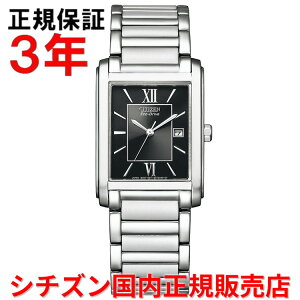 �y�������K�i�z �V�`�Y�� �G�R�h���C�u CITIZEN �����Y �r���v �E�H�b�` �\�[���[ FRA59-2431
