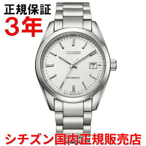 �y���������}���\�����Ԓ��X���ő�P20�{�z�y�������K�i�z �V�`�Y�� ���J�j�J�� CITIZEN 38mm �����Y �r���v �E�H�b�` �������� NB1050-59A