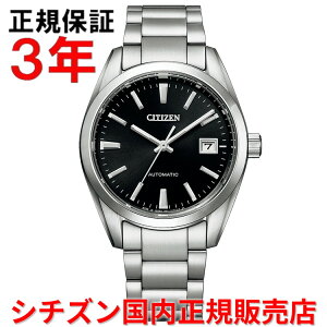 �y10%OFF�N�[�|���z�z���z�y�������K�i�z �V�`�Y�� ���J�j�J�� CITIZEN 38mm �����Y �r���v �E�H�b�` �������� NB1050-59E