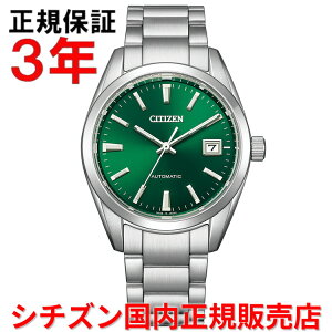�y���������}���\�����Ԓ��X���ő�P20�{�z�y�������K�i�z �V�`�Y�� ���J�j�J�� CITIZEN 38mm �����Y �r���v �E�H�b�` �������� NB1051-56W