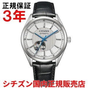 �y10%OFF�N�[�|���z�z���z�y�������K�i�z �V�`�Y�� ���J�j�J�� CITIZEN 40mm �����Y �r���v �E�H�b�` �������� NH9111-11B