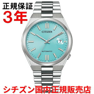 �y���������}���\�����Ԓ��X���ő�P20�{�z�y�������K�i�z �V�`�Y�� ���J�j�J�� CITIZEN 40mm �����Y �r���v �E�H�b�` �������� NJ0151-88M