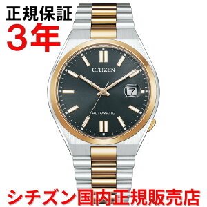 �y���������}���\�����Ԓ��X���ő�P20�{�z�y�������K�i�z �V�`�Y�� ���J�j�J�� CITIZEN 40mm �����Y �r���v �E�H�b�` �������� NJ0154-80H