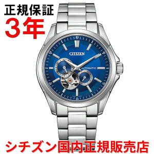 �y�X�[�p�[�Z�[�����Ԓ��X���ő�P20�{�z�y�������K�i�z �V�`�Y�� ���J�j�J�� CITIZEN 38.9mm �����Y �r���v �E�H�b�` �������� NP1010-78L