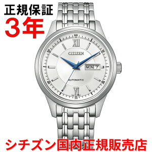 �y10%OFF�N�[�|���z�z���z�y�������K�i�z �V�`�Y�� ���J�j�J�� CITIZEN 40mm �����Y �r���v �E�H�b�` �������� NY4050-62A