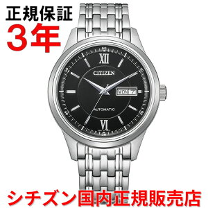 �y���������}���\�����Ԓ��X���ő�P20�{�z�y�������K�i�z �V�`�Y�� ���J�j�J�� CITIZEN 40mm �����Y �r���v �E�H�b�` �������� NY4050-62E