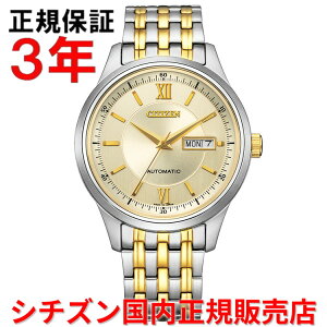 �y�������K�i�z �V�`�Y�� ���J�j�J�� CITIZEN 40mm �����Y �r���v �E�H�b�` �������� NY4057-63P