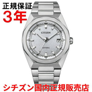 �y�������K�i�z �V�`�Y�� �A�e�b�T �G�R�h���C�u�d�g���v CITIZEN ATTESA 39mm �����Y �r���v �E�H�b�` �\�[���[ �`�^���u���X���b�g �V���o�[������ CB3040-56H