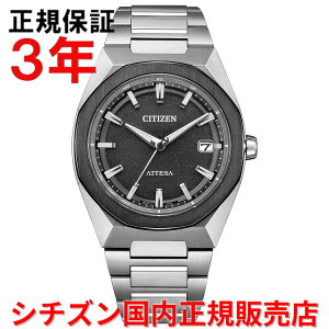 �y10%OFF�N�[�|���z�z���z�y�������K�i�z �V�`�Y�� �A�e�b�T �G�R�h���C�u�d�g���v CITIZEN ATTESA 39mm �����Y �r���v �E�H�b�` �\�[���[ �`�^���u���X���b�g �u���b�N������ �� CB3044-55E
