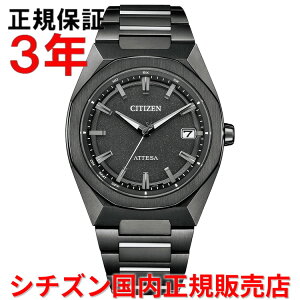 �y10%OFF�N�[�|���z�z���z�y�������K�i�z �V�`�Y�� �A�e�b�T �G�R�h���C�u�d�g���v CITIZEN ATTESA 39mm �����Y �r���v �E�H�b�` �\�[���[ �`�^���u���X���b�g �u���b�N������ �� CB3045-61E
