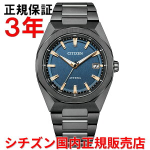 �y10%OFF�N�[�|���z�z���z�y�������K�i�z �V�`�Y�� �A�e�b�T �G�R�h���C�u�d�g���v CITIZEN ATTESA 39mm �����Y �r���v �E�H�b�` �\�[���[ �`�^���u���X���b�g �u���b�N������ �� CB3045-61L