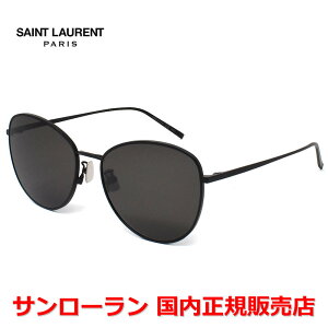 �y10%OFF�N�[�|���z�z���z�y�������K�i�zSAINT LAURENT �T�����[���� SL 486 001 �T���O���X �X�}�[�g �����Y ���f�B�[�X ���j�Z�b�N�X