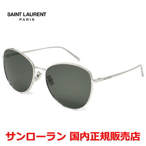 �y10%OFF�N�[�|���z�z���z�y�������K�i�zSAINT LAURENT �T�����[���� SL 486 002 �T���O���X �X�}�[�g �����Y ���f�B�[�X ���j�Z�b�N�X