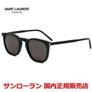 �y10%OFF�N�[�|���z�z���z�y�������K�i�zSAINT LAURENT �T�����[���� SL 623-001 �T���O���X �X�}�[�g �����Y ���f�B�[�X ���j�Z�b�N�X