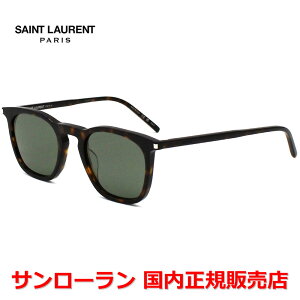 �y10%OFF�N�[�|���z�z���z�y�������K�i�zSAINT LAURENT �T�����[���� SL 623-002 �T���O���X �X�}�[�g �����Y ���f�B�[�X ���j�Z�b�N�X