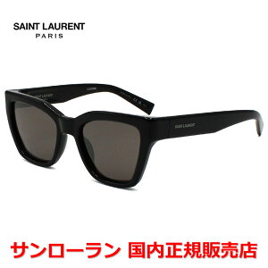�y10%OFF�N�[�|���z�z���z�y�������K�i�zSAINT LAURENT �T�����[���� SL 641-001 �T���O���X �X�}�[�g �����Y ���f�B�[�X ���j�Z�b�N�X