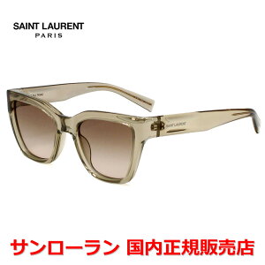 �y10%OFF�N�[�|���z�z���z�y�������K�i�zSAINT LAURENT �T�����[���� SL 641-005 �T���O���X �X�}�[�g �����Y ���f�B�[�X ���j�Z�b�N�X