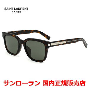 �y�������K�i�zSAINT LAURENT �T�����[���� SL 711/K-002 �T���O���X �A�W�A���t�B�b�g �����Y ���f�B�[�X ���j�Z�b�N�X