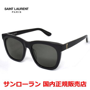�y�������K�i�zSAINT LAURENT �T�����[���� SL M24/K-005 �T���O���X �A�W�A���t�B�b�g �����Y ���f�B�[�X ���j�Z�b�N�X