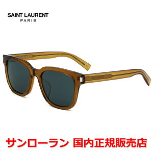 �y�������K�i�zSAINT LAURENT �T�����[���� SL 711/K-004 �T���O���X �A�W�A���t�B�b�g �����Y ���f�B�[�X ���j�Z�b�N�X