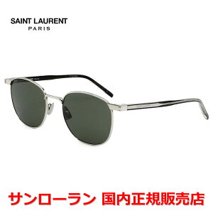 �y�������K�i�zSAINT LAURENT �T�����[���� SL 747-002 �T���O���X �����Y ���f�B�[�X ���j�Z�b�N�X