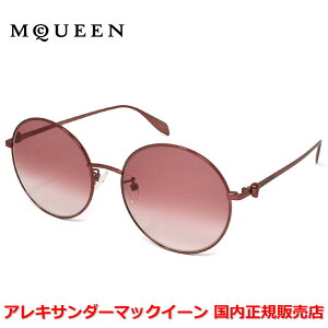 �y���������}���\�����Ԓ��X���ő�P20�{�z�y�������K�i�zAlexander McQueen �A���L�T���_�[ �}�b�N�C�[�� AM0275S 003 �T���O���X �A�W�A���t�B�b�g �X�J�� ���f�B�[�X