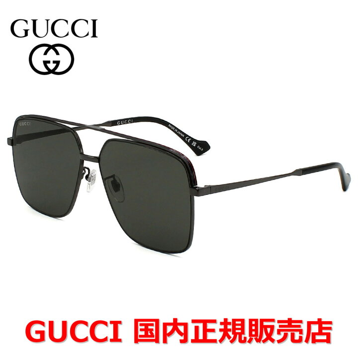 楽天市場】【10%OFFクーポン配布中】【国内正規品】GUCCI グッチ 