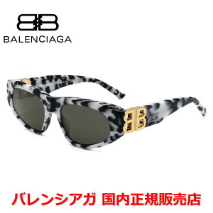 �y�������K�i�zBalenciaga �o�����V�A�K BB0095S-010 �T���O���X �O���[�o���t�B�b�g �����Y ���f�B�[�X ���j�Z�b�N�X