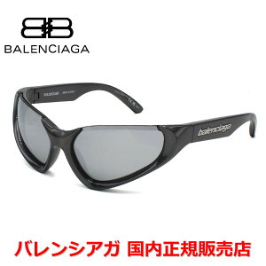 yKizBalenciaga oVAK BB0202S-002 TOX O[otBbg Y fB[X jZbNX