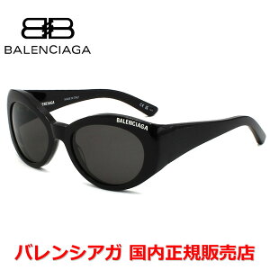 y}\ԒX|Cgő20{zyKizBalenciaga oVAK BB0267S-001 TOX O[otBbg Y fB[X jZbNX