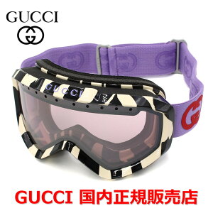 yKizGUCCI Ob` GG1210S-005 S[O XL[}XN Xm{ Xm[{[h AEghA UV΍ Y fB[X jZbNX