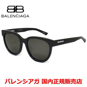 yӍՊԒX|Cgő20{zyKizBALENCIAGA oVAK BB0077SK-001 TOX AWAtBbg Y fB[X jZbNX