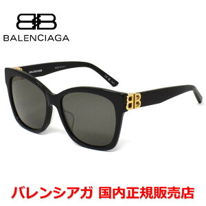 yӍՊԒX|Cgő20{zyKizBALENCIAGA oVAK BB0102SA-001 TOX AWAtBbg Y fB[X jZbNX