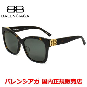 yKizBALENCIAGA oVAK BB0102SA-002 TOX AWAtBbg Y fB[X jZbNX