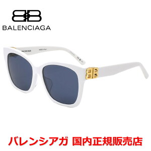 yKizBALENCIAGA oVAK BB0102SA-004 TOX AWAtBbg Y fB[X jZbNX