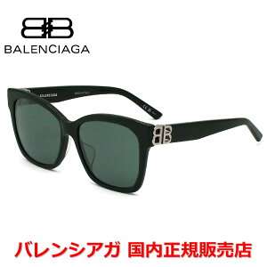 y}\ԒX|Cgő20{zyKizBALENCIAGA oVAK BB0102SA-014 TOX AWAtBbg Y fB[X jZbNX