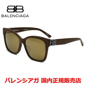 yӍՊԒX|Cgő20{zyKizBALENCIAGA oVAK BB0102SA-015 TOX AWAtBbg Y fB[X jZbNX