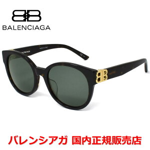 y}\ԒX|Cgő20{zyKizBALENCIAGA oVAK BB0134SA-002 TOX AWAtBbg Y fB[X jZbNX