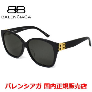 yKizBALENCIAGA oVAK BB0135SA-001 TOX AWAtBbg Y fB[X jZbNX