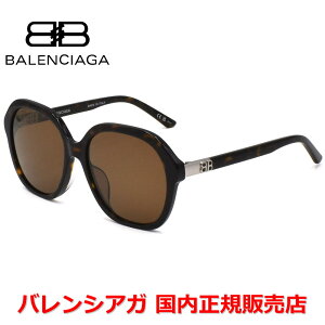 yKizBALENCIAGA oVAK BB0184SA-002 TOX AWAtBbg Y fB[X jZbNX